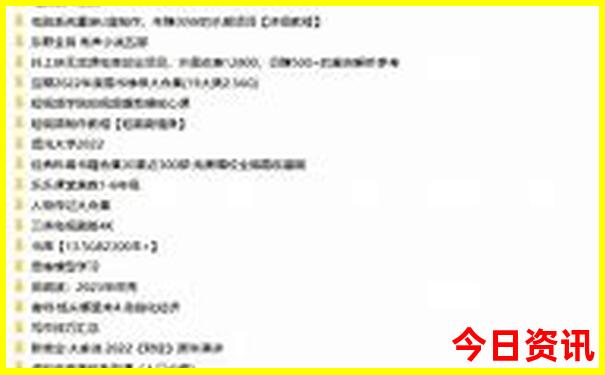 上海必游景点排名前十