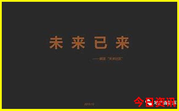退役军人优待证在北京免费景点