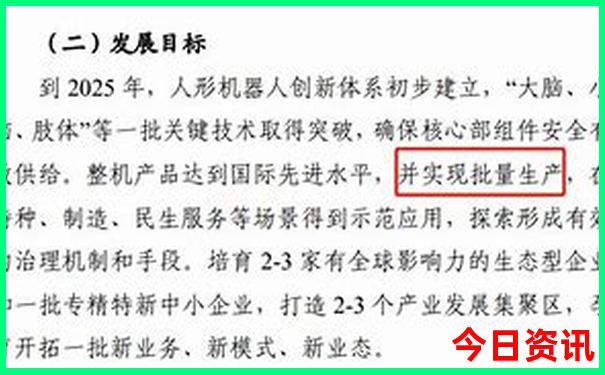 兰州甘肃旅游景点大全