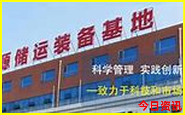 新疆5a级旅游景区名单