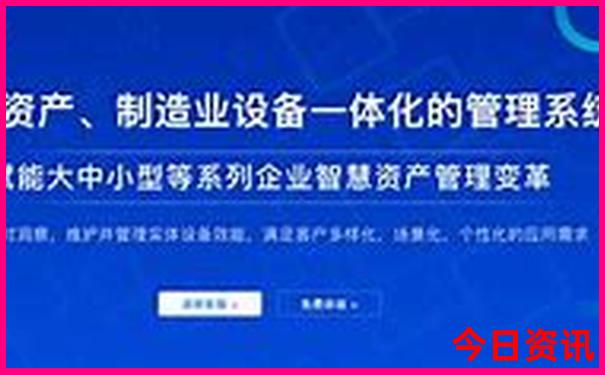 天台免费旅游景点