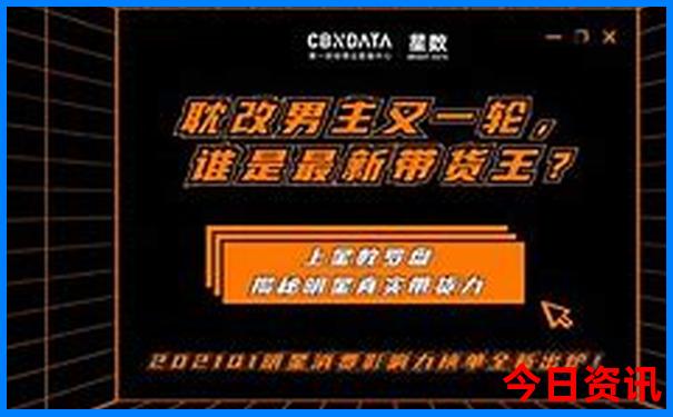 朱家尖岛旅游攻略