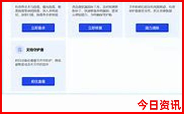 江苏避暑胜地排行榜