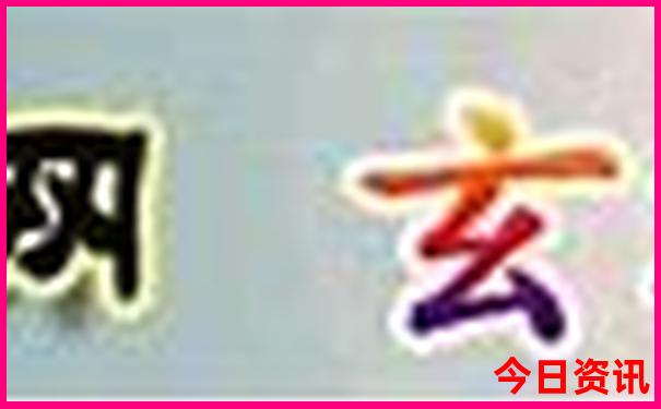 西北自驾游最佳路线