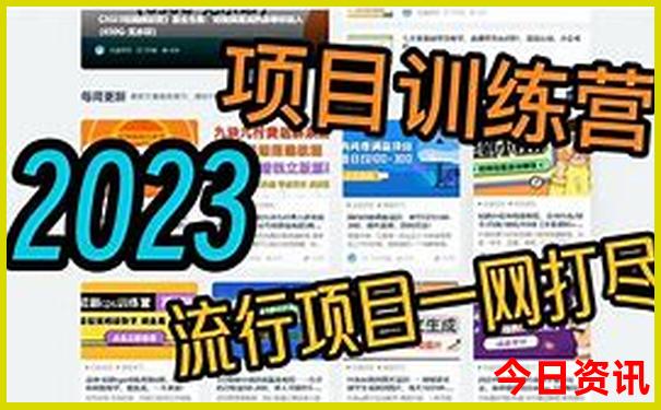 重庆去三峡大坝旅游最佳路线图