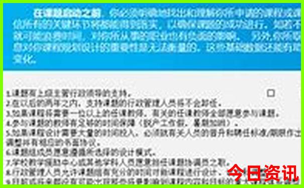 东港市旅游景点推荐