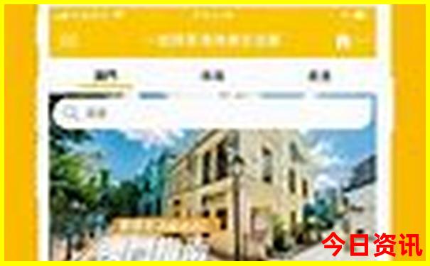 广东自驾游贵州旅游线路推荐