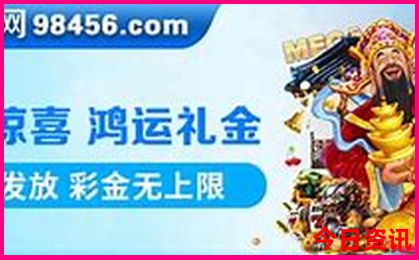7月哪里旅游最好
