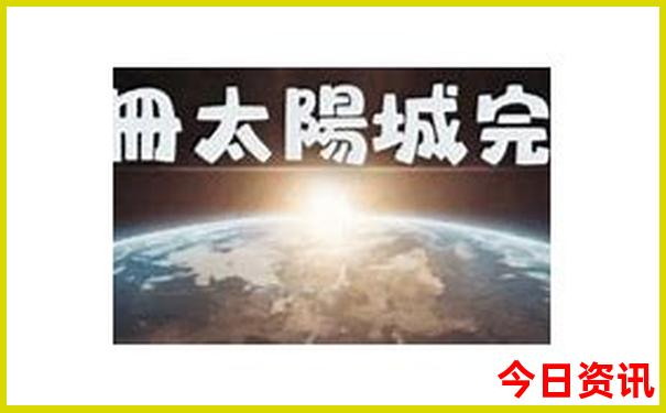 重庆还有哪些好玩的地方