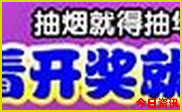 八月去新疆旅游需要准备什么东西