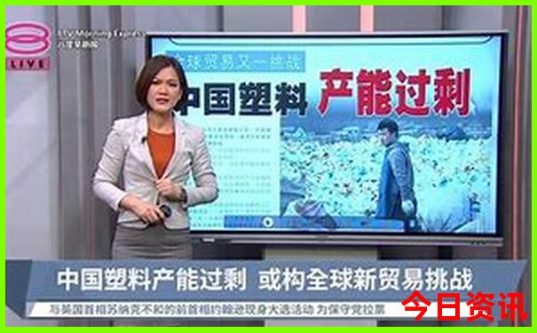 福州亲子游玩好去处