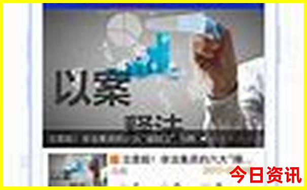 去一个美丽的地方女低声唱
