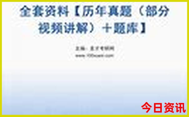 现在哪里适合旅游
