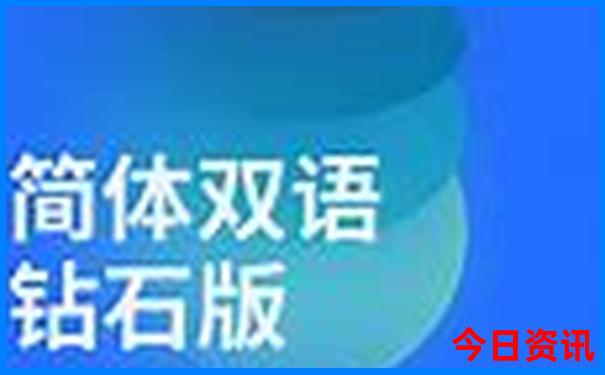 带孩子去哪里玩好玩