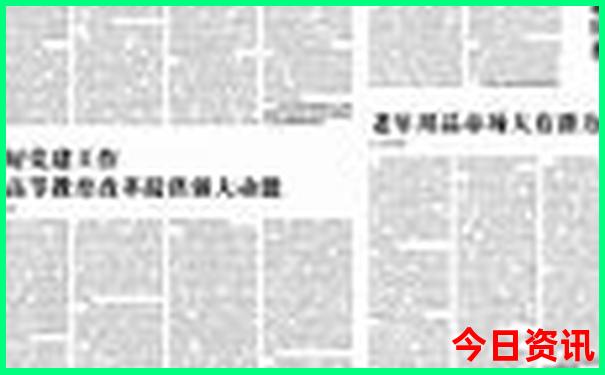 青甘大环线旅游线路图