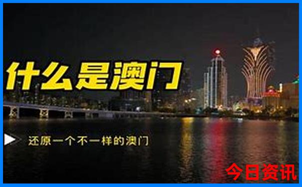 8月最适合旅游的地方有哪些