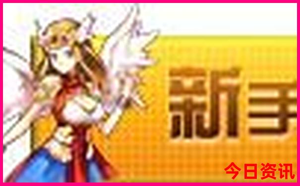 北京不用预约值得去的地方推荐