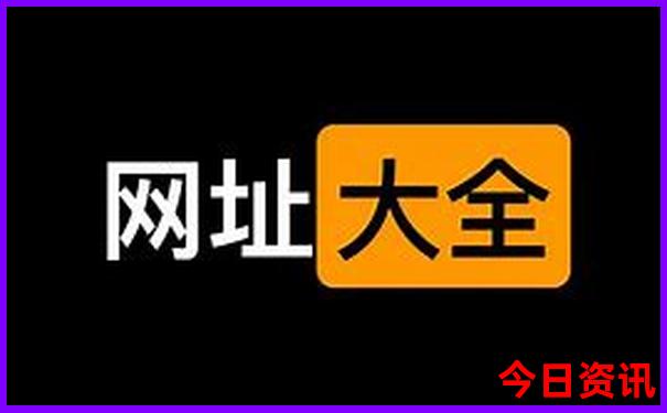 南京必玩的景点推荐