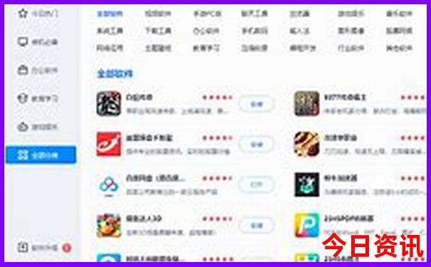 暑假去哪儿旅游合适