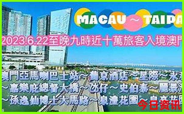 北京十大山水景点