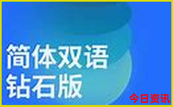 承德溶洞景点在哪里