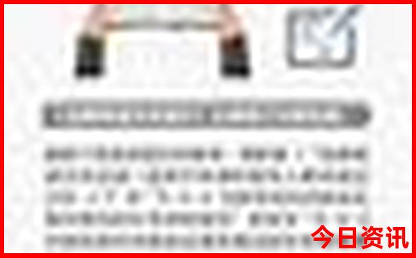 商洛丹凤县十大旅游景点