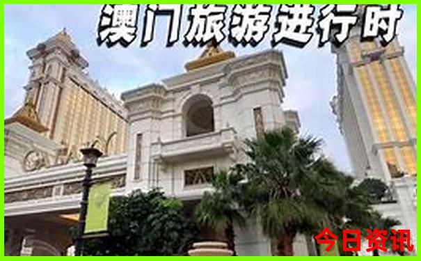 河北自由行最佳旅游路线