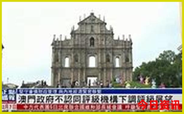 东京必玩十大景点