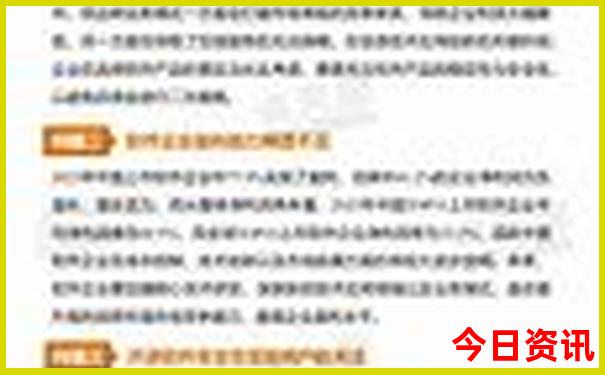 甘肃适合几月份去最佳旅游
