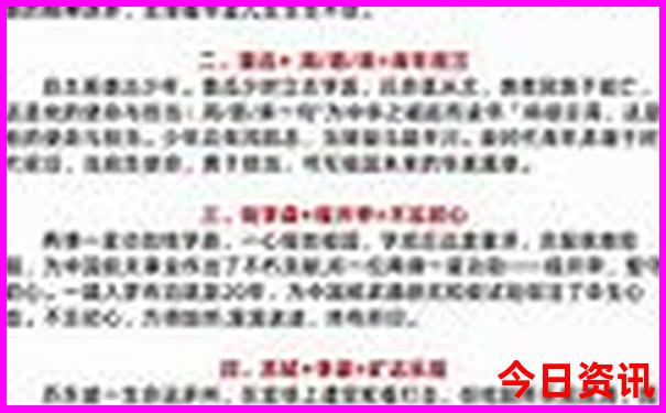 洛阳暑假旅游好去处推荐