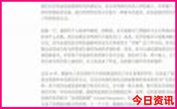 全国旅游景点排行榜前十名