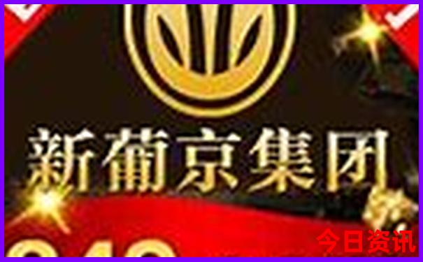 自驾坝上草原旅游攻略2天