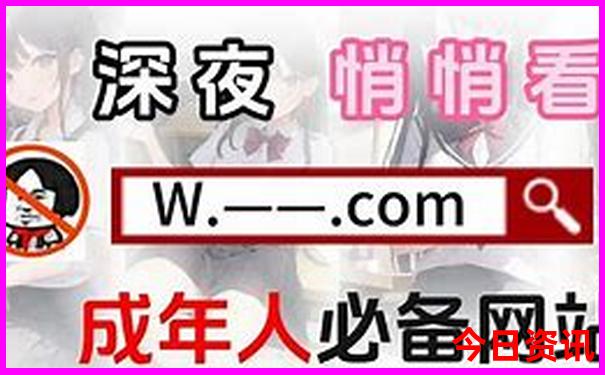 暑期旅游攻略自由行