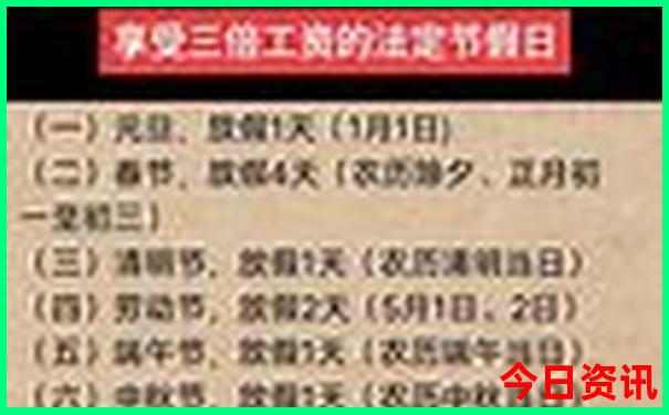 福建龙岩市旅游必去十大景点