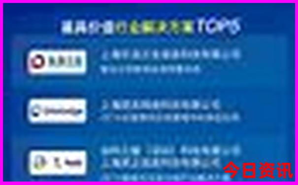 宝清旅游景点有哪些