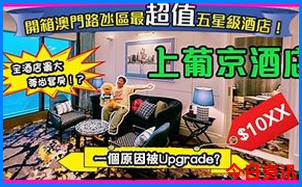 唐津运河生态旅游度假景区