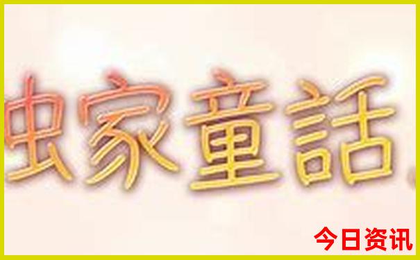 重庆室内游玩景点
