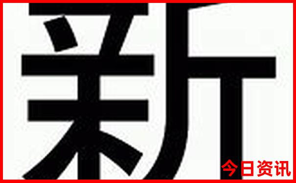 遵义10大aaaaa景区