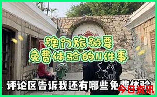 中国最适合避暑的地方