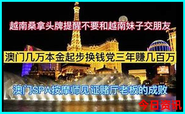 重庆儿童旅游必去的地方