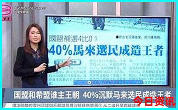 中国夏天最凉爽的地方有哪些