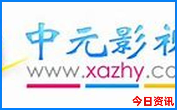 适合67月去旅游的地方