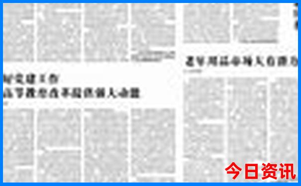 适合一个人旅游的城市有哪些