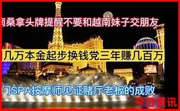 珠海适合亲子游的地方