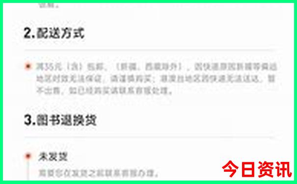 云南普者黑怎么去