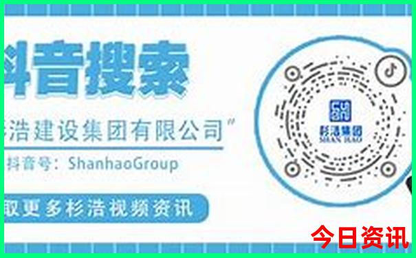抚顺景点排行榜前十名