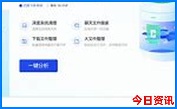 北方好玩的地方排行榜
