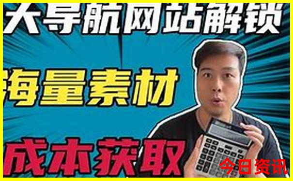 夏天去哪个地方避暑