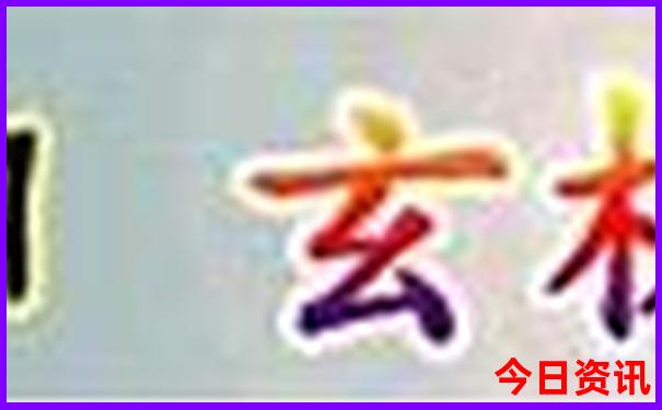 北京5日游多少钱