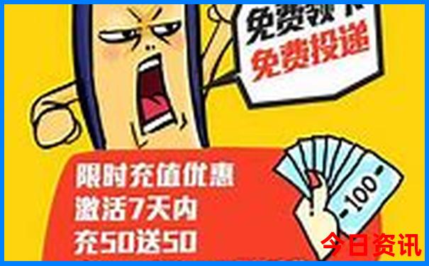 适合孩子的旅游城市